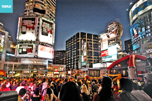 rilla_dundas_square_thumbnail