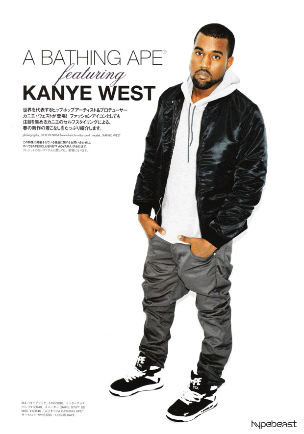 kanye-bathing-ape kanye bathing ape STYLE: Kanye for A Bathing Ape