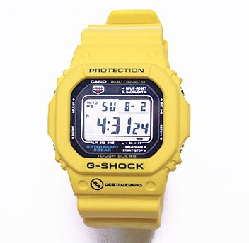 yellow_gshock_2 yellow gshock 2 e1267716199909 CONTEST: Name That G Shock & Clipse Give A Way!