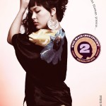 themainingredient august2010 front600 150x150 EVENT: Saturday Aug. 14   The Main Ingredient 2 Year Anniversary + BBQ @ REVIVAL